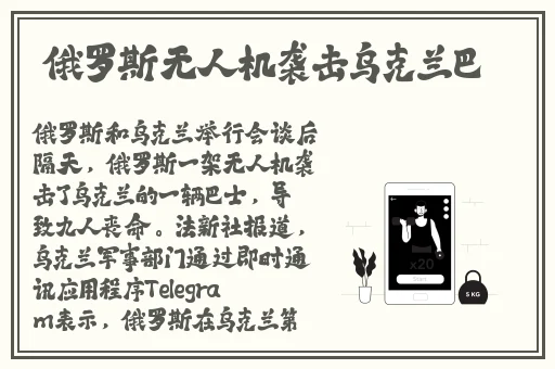 捡到同桌小玩具的开关